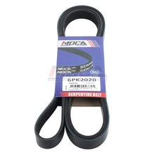 MOCA Serpentine Belt Drive Component Kit - DCK143
