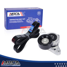 MOCA Serpentine Belt Drive Component Kit - DCK222
