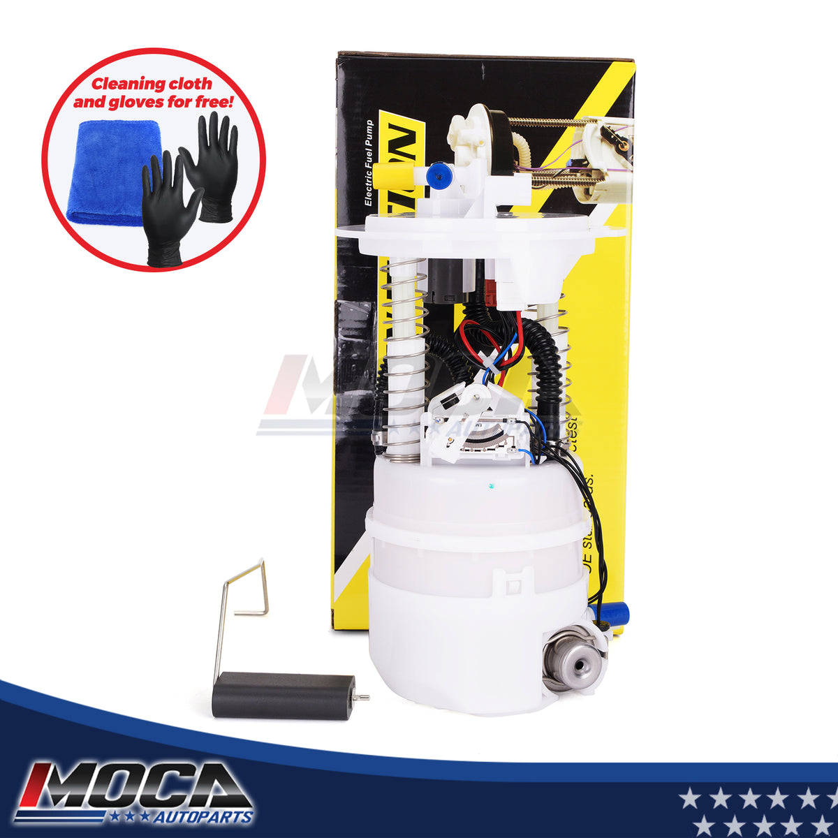 MOCA Fuel Pump Module Assembly - DFP014