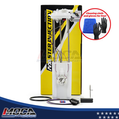 MOCA Fuel Pump Module Assembly - DFP040