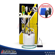 MOCA Fuel Pump Module Assembly - DFP103