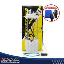 MOCA Fuel Pump Module Assembly - DFP107