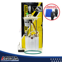 MOCA Fuel Pump Module Assembly - DFP111