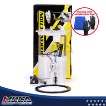 MOCA Fuel Pump Module Assembly - DFP118