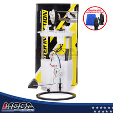MOCA Fuel Pump Module Assembly - DFP120