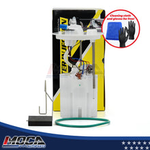MOCA Fuel Pump Module Assembly - DFP126