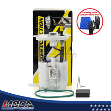 MOCA Fuel Pump Module Assembly - DFP133