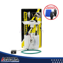 MOCA Fuel Pump Module Assembly - DFP134