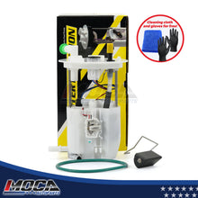 MOCA Fuel Pump Module Assembly - DFP138