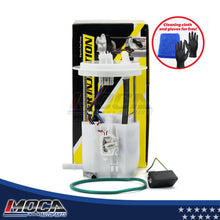MOCA Fuel Pump Module Assembly - DFP141