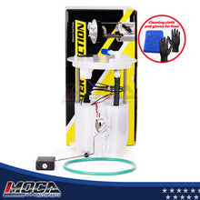 MOCA Fuel Pump Module Assembly - DFP145