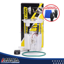MOCA Fuel Pump Module Assembly - DFP151