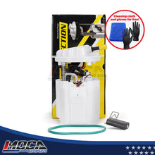 MOCA Fuel Pump Module Assembly - DFP088