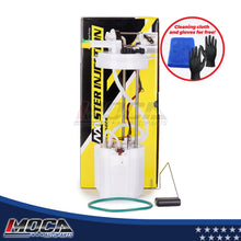 MOCA Fuel Pump Module Assembly - DFP095