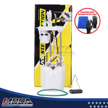 MOCA Fuel Pump Module Assembly - DFP098