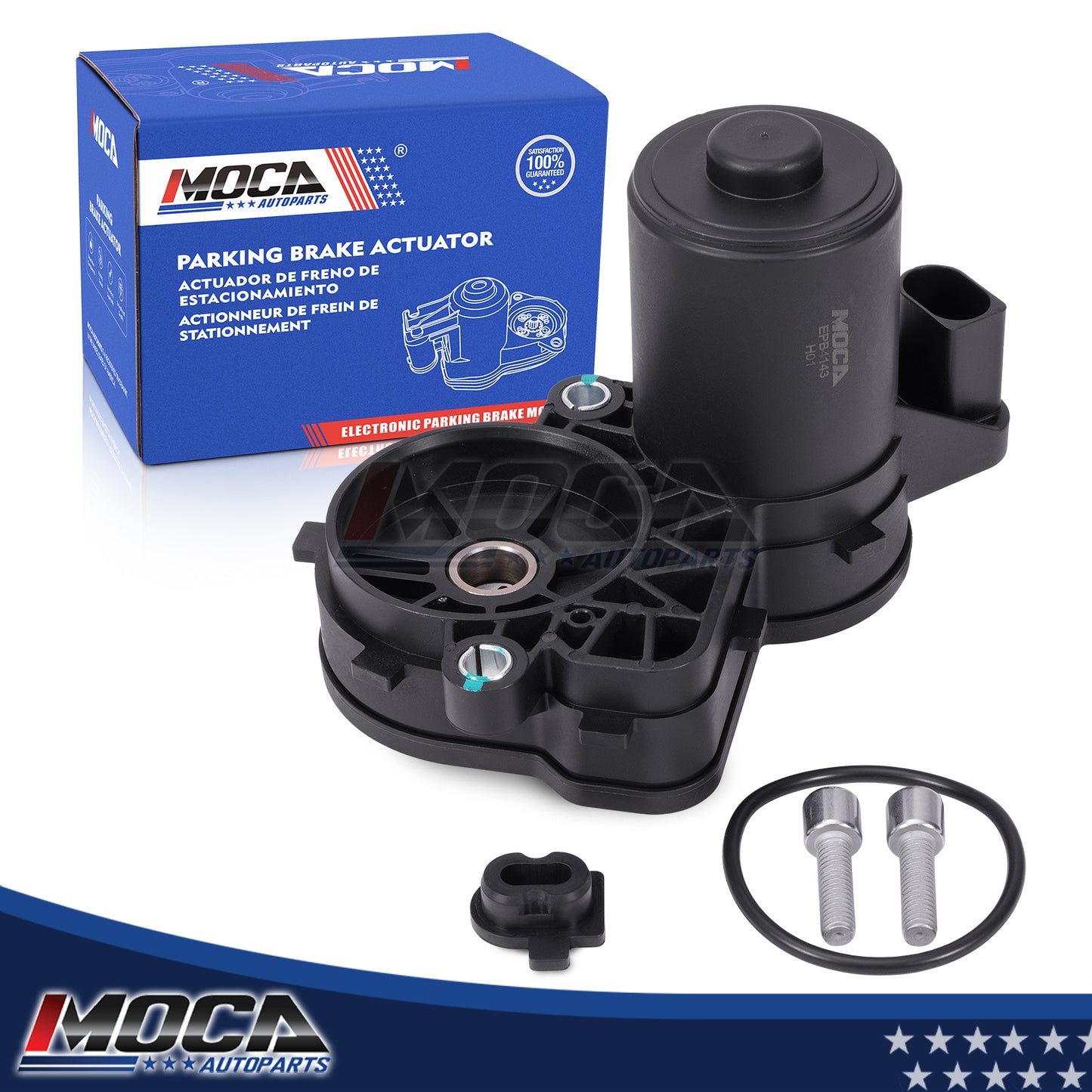 MOCA Parking Brake Actuator - EPB4143