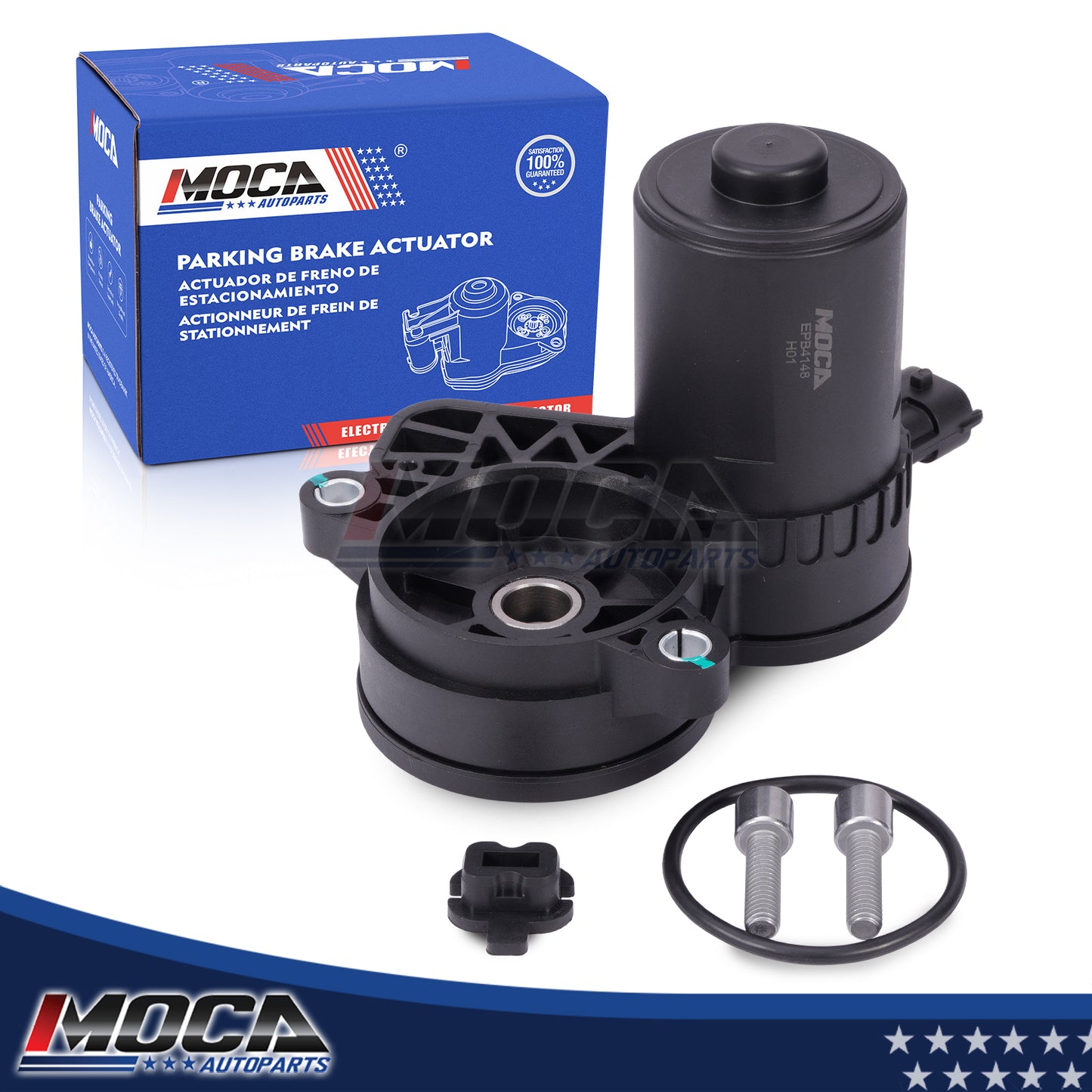 MOCA Parking Brake Actuator - EPB4148