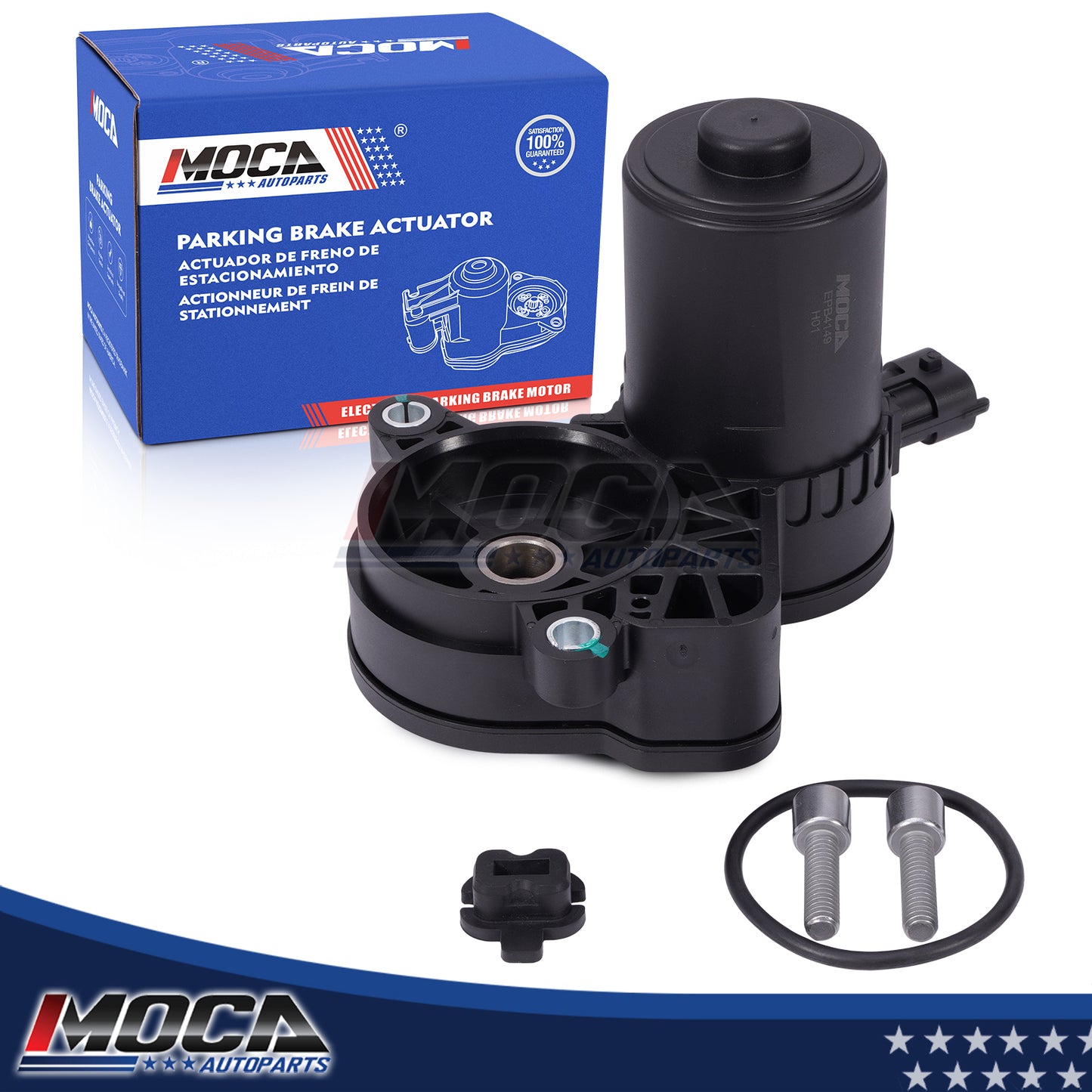 MOCA Parking Brake Actuator - EPB4149