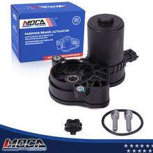 MOCA Parking Brake Actuator - EPB4149