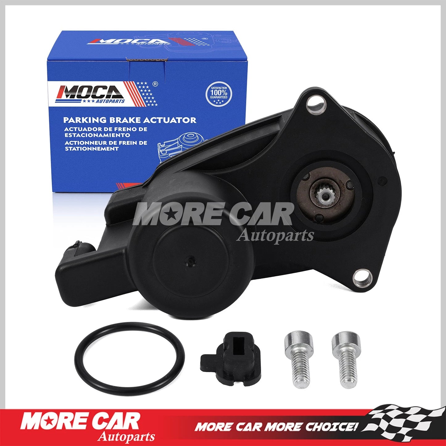 MOCA Parking Brake Actuator - EPB4152
