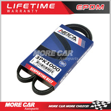 MOCA Serpentine Belt - ESP0283