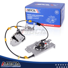 MOCA SM2355 Rear Right Door Latch & Cable Fit for 2004-2008 Ford F-150 4.2L 4.6L 5.4L