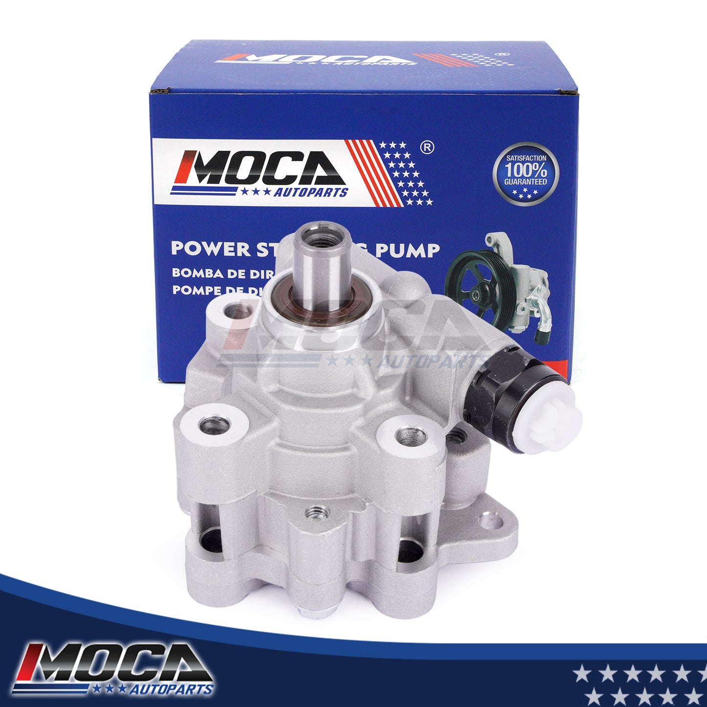 MOCA Power Steering Pump Fit for 2007-2012 Jeep Liberty 3.7L & 2007-2011 Dodge Nitro 3.7L
