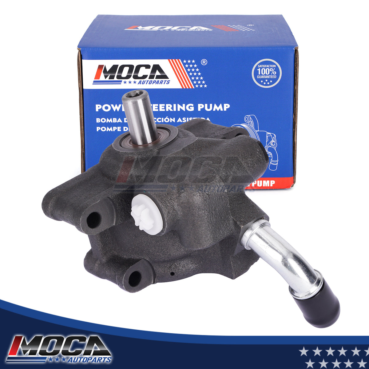 MOCA Power Steering Pump Fit for 2008-2010 Ford F-250 F-350 F-450 F-550 Super Duty 6.8L