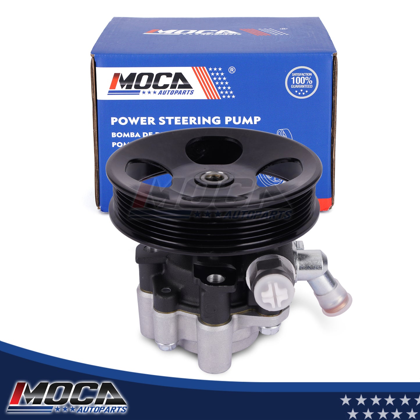 Bomba de dirección asistida MOCA compatible con Toyota Sequoia V8 4.7L 2001-2007 y Toyota Tundra V8 4.7L 2000-2006