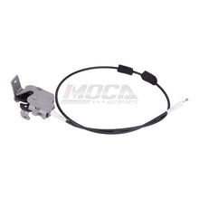 MOCA SDL100 Rear Left Door Latch Assembly Fit for 2005-2009 Ford E-150 4.6L 5.4L & 2005-2014 Ford E-250 4.6L 5.4L & 2004-2019 Ford E-350 Super Duty 6.8L