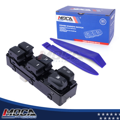MOCA Door Window Switch - PWS545