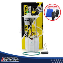 Conjunto de módulo de bomba de combustible eléctrica compatible con Ford E-150, E-250 (4,6 L y 5,4 L) de 2011 a 2014 y Ford E-350, E-450 Super Duty (5,4 L y 6,8 L) de 2011 a 2015.