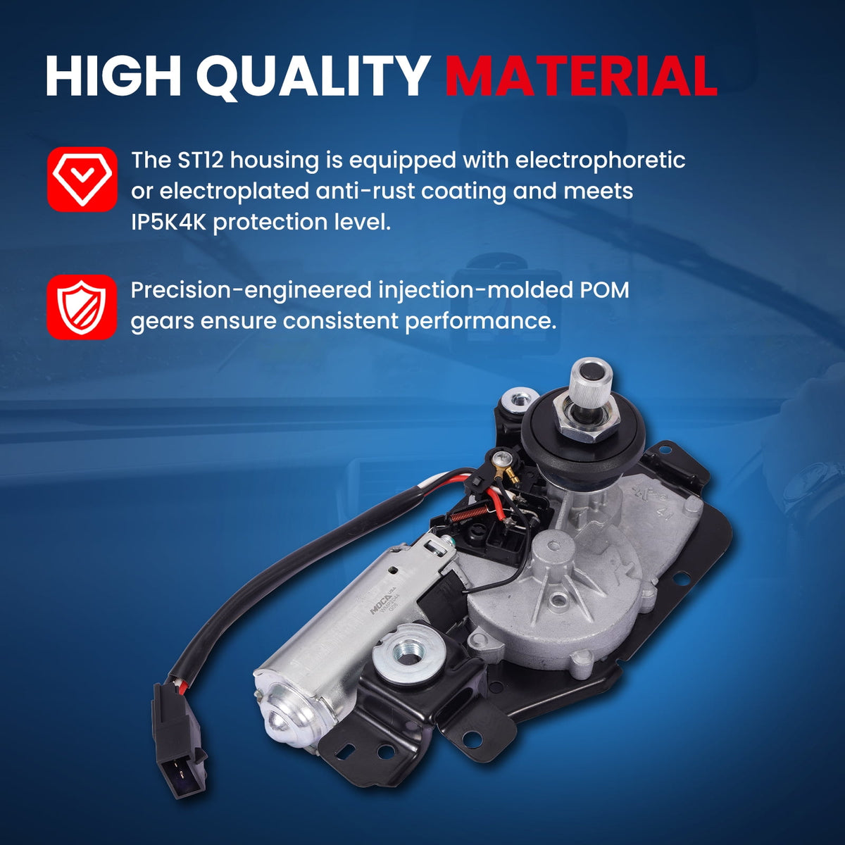 MOCA Wiper Motor - WMP2044
