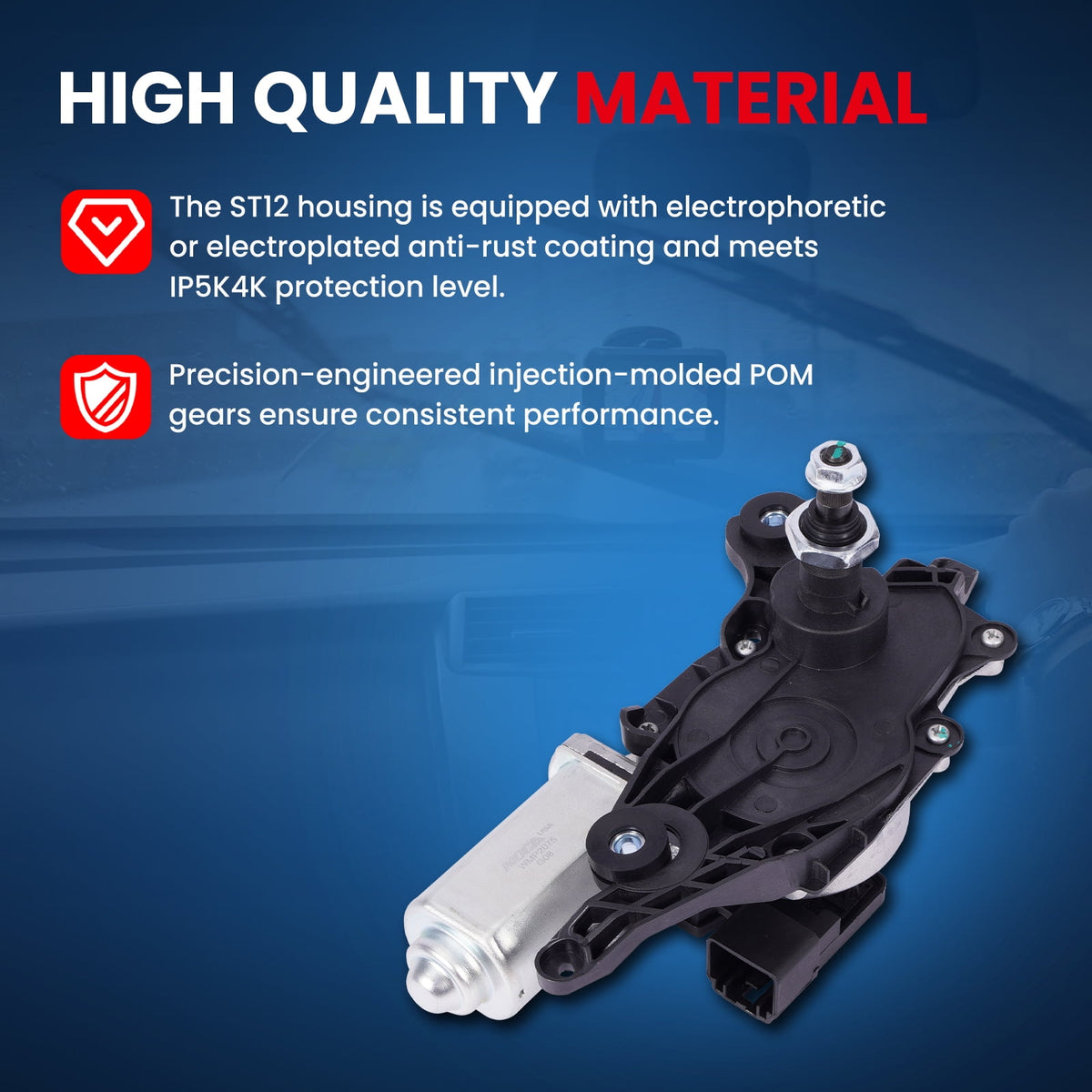 MOCA Wiper Motor - WMP2075