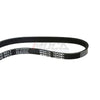 2PCS MOCA Serpentine Belt for 2003-2007 Nissan Murano 3.5L & 2004-2009 Nissan Quest 3.5L & 2004-2008 Nissan Maxima 3.5L