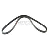 MOCA 2PCS Serpentine Belt 4PK920 5PK1010 for 1995-2002 Mazda 626 2.5L