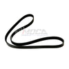 MOCA Serpentine Belt for 1996 Nissan 300ZX 3.0L & 1990-1996 Nissan 300ZX 3.0L