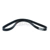 2PCS MOCA Serpentine Belt for 1989-1994 Nissan Maxima 3.0L