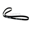 MOCA 2PCS Serpentine Belt 4PK885 4PK990 for 1995-1998 Mazda Protege 1.5L