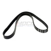 2PCS MOCA Serpentine Belt for 1995-1999 Nissan Sentra 1.6L