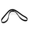 MOCA 2PCS Serpentine Belt 4PK945 6PK1175 for 01-04 Nissan Pathfinder 3.5L & 2001 INFINITI QX4 3.5L & 03-06 Nissan 350Z 3.5L & 03-06 INFINITI G35 3.5L