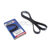 MOCA Serpentine Belt for 1996 Nissan 300ZX 3.0L & 1990-1996 Nissan 300ZX 3.0L