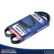 Correa serpentina compatible con BMW 2 puertas, 2.5L, 2494 CC, l6 GAS, DOHC, 4PK865 EPDM, años 2003 a 2006