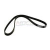 Serpentine Belt Fits 97-05 Chrysler Dodge Mitsubishi Suzuki 3.0L 3.5L2.5L 4PK900