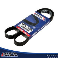 Correa serpentina 5PK1105 compatible con Acura, Audi, Buick, GMC, Kia, Toyota y Pontiac