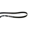 EPDM Serpentine Belt Fits 95-99 Chrysler 2-Door 2.0L 1996CC  l4 GAS DOHC 5PK1285