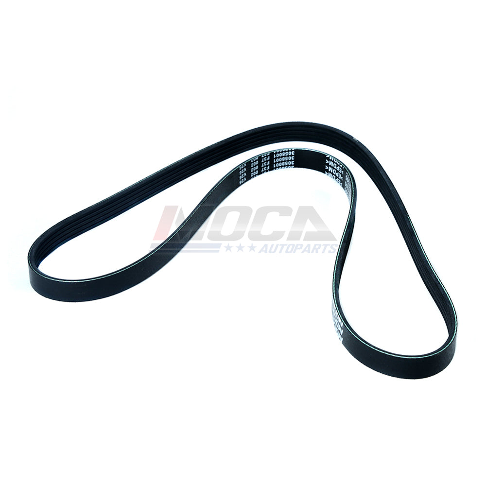 EPDM Serpentine Belt Fits 95-99 Chrysler 2-Door 2.0L 1996CC  l4 GAS DOHC 5PK1285