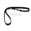 Serpentine Belt fits 93-14 Volkswagen Acura  DOHC 2.5L 3.5L 3.2L 5PK935 New