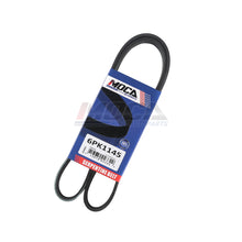 EPDM Serpentine Drive Belt Fit 83-19 Ford Infiniti  Mazda Volkswagen 6PK1145