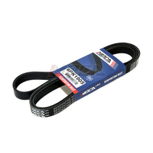 Correa serpentina EPDM 6PK1905 compatible con Audi, Ford, Jeep, Mercury, GAS, OHV, SOHC, DOHC, 86-06